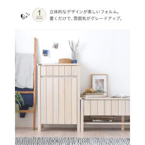 キャビネット 北欧 木製 リビング収納 キッチン収納 収納棚 収納 棚 扉付 キッチンカウンター 贈答品 食器棚 棚付 シンプル おしゃれ 幅60cm Kl90 60t Kiligs