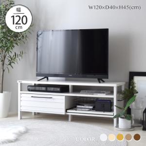 テレビ台 ローボード アンティーク調 BROCANTE ブラック 幅90cm