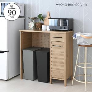 な*お様 ニトリ キッチンカウンター ニトリ（NITORI） カウンター(アルミナ2 140CT SI) 限定価格：1/5迄