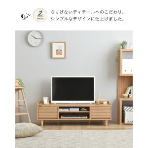 テレビ台 ローボード おしゃれ 収納 北欧 収...の詳細画像4
