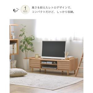 テレビ台 ローボード おしゃれ 収納 北欧 収...の詳細画像2
