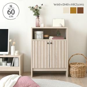 4FUL（フォーフル） キャビネット 北欧 白 おしゃれ 3段 幅60 木製