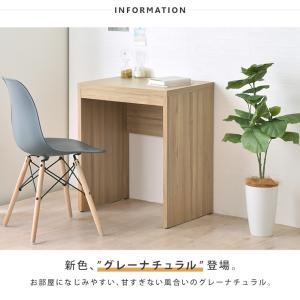デスク 机 パソコン机 ワークデスク テレワー...の詳細画像1