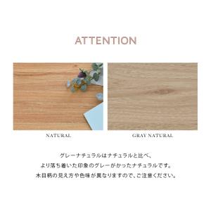 デスク 机 パソコン机 ワークデスク テレワー...の詳細画像4