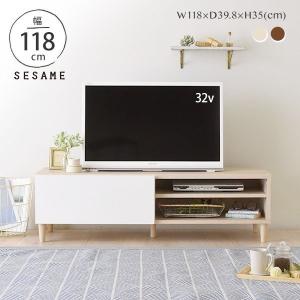 MOMO natural モモナチュラル CIELE シエル パイン材 テレビ台 TV