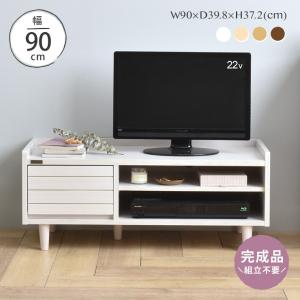 完成品 北欧 テレビ台 Tv台 テレビボード 幅90cm 正規品スーパーsale 店内全品キャンペーン 幅90 木製 Tvボード リビングボード かわいい Twk37 90l ナチュラル Twice ホワイト ローボード 白 おしゃれ