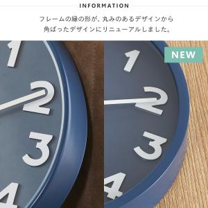 時計 掛け時計 壁掛け 静音 スイープ秒針 北...の詳細画像1