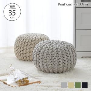 イケア（IKEA） 【IKEA】SANDARED/サンダレード プーフ グレー56 cm