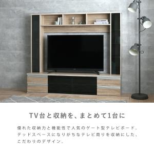 テレビ台 ハイタイプ 55インチ 60インチ ...の詳細画像1