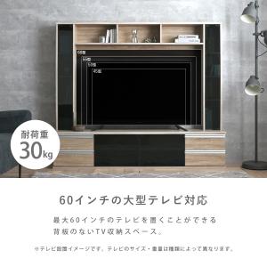 テレビ台 ハイタイプ 55インチ 60インチ ...の詳細画像2