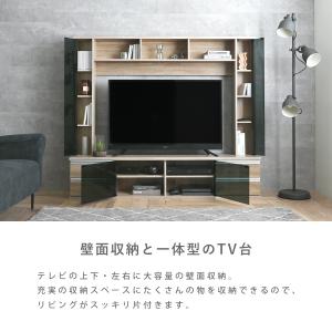 テレビ台 ハイタイプ 55インチ 60インチ ...の詳細画像3