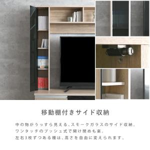 テレビ台 ハイタイプ 55インチ 60インチ ...の詳細画像5