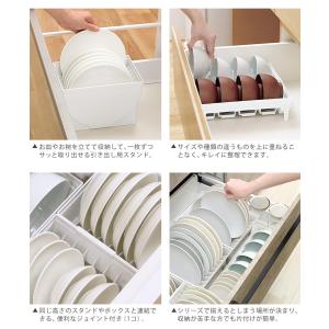 totono トトノ 食器棚 食器収納 引き出...の詳細画像2