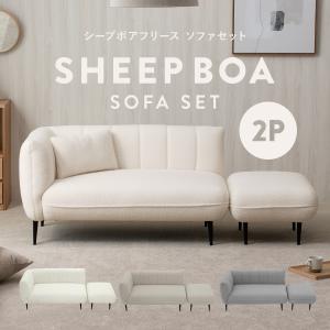 高品質アジアン家具 ◇ PERFORMAX ウォーターヒヤシンス ソファ 4点
