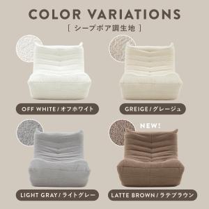 シープボア ウレタンソファー 1人掛け クッシ...の詳細画像1