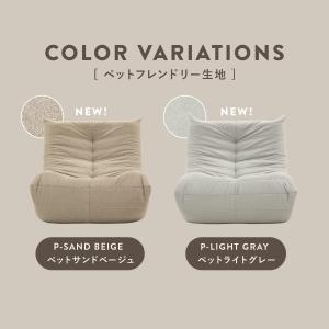 シープボア ウレタンソファー 1人掛け クッシ...の詳細画像2