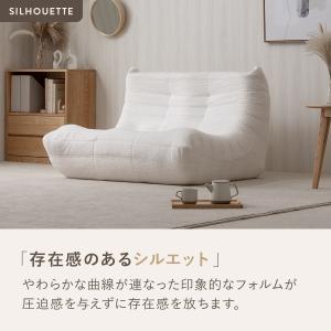 シープボア ウレタンソファー 2人掛け クッシ...の詳細画像3