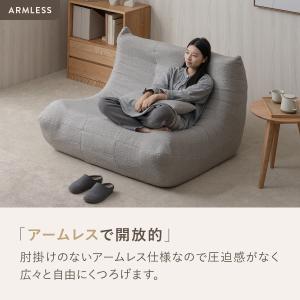 シープボア ウレタンソファー 2人掛け クッシ...の詳細画像4