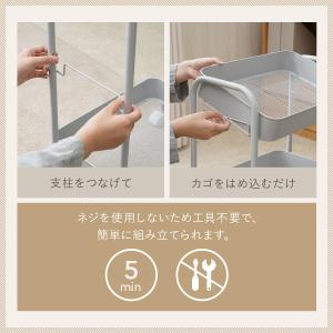キッチンワゴン 3段 キャスター付き ストッパ...の詳細画像3