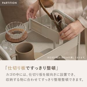 キッチンワゴン 3段 キャスター付き ストッパ...の詳細画像4
