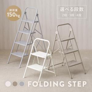脚立 踏み台 木製 loggabello イタリア フォッパぺドレッティ