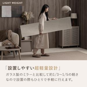 超軽量 割れない鏡 壁掛け 立てかけ 姿見鏡 ...の詳細画像2