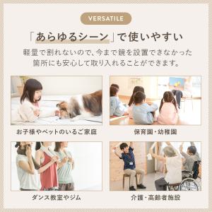 超軽量 割れない鏡 壁掛け 立てかけ 姿見鏡 ...の詳細画像3