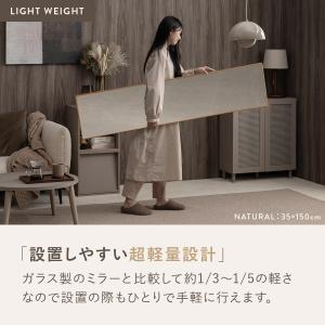 超軽量 割れない鏡 壁掛け 立てかけ 姿見鏡 ...の詳細画像3