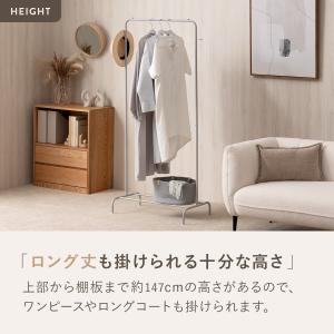 ハンガーラック 横幅80cm 選べるキャスター...の詳細画像1
