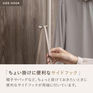 ハンガーラック 横幅80cm 選べるキャスター...の詳細画像3