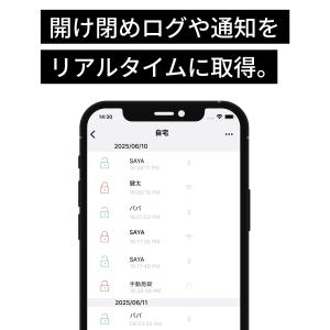 【公式ストア】Hub3 ハブ3 WiFi セサ...の詳細画像5
