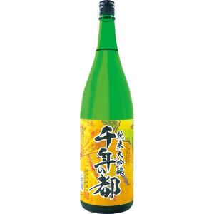 メーカーズマーク 明治屋創業120周年記念ボトル 750ml 正規(センター