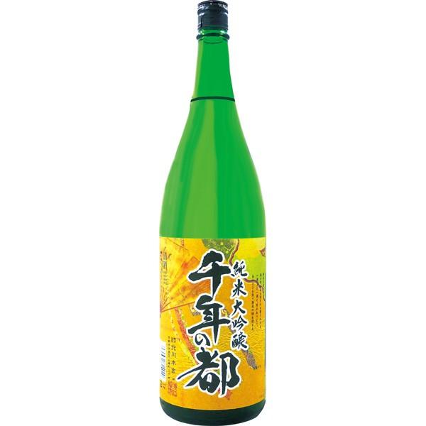 純米大吟醸　千年の都　1.8L瓶 (センター便)