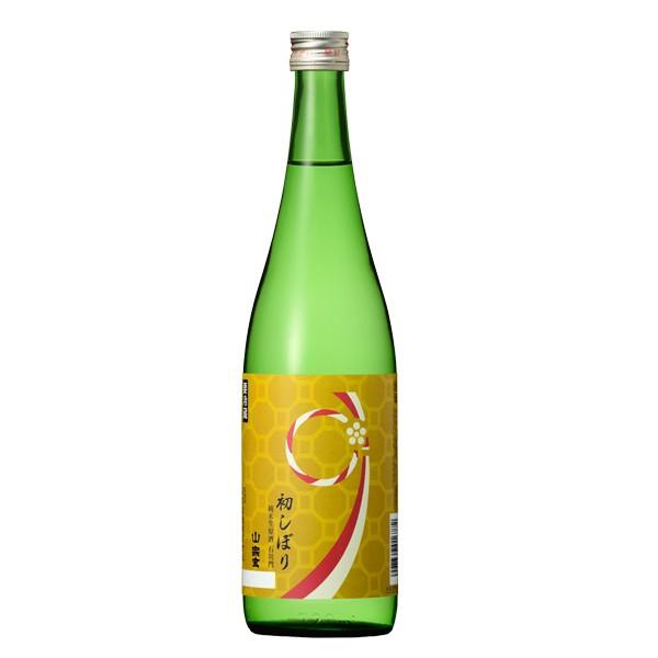 宗玄　初しぼり 純米生原酒 石川門　720ml