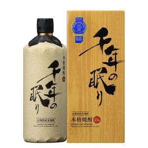 天使の誘惑 40度 720ml 芋焼酎 西酒造 : 御用蔵 大川 - 通販 - Yahoo