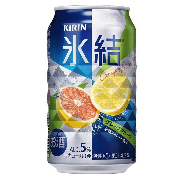 キリン 氷結グレープフルーツ 缶 350ml×24本