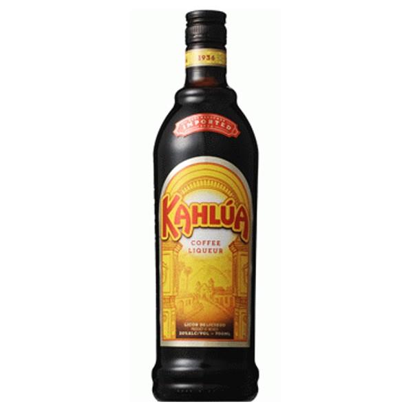 カルーア　コーヒーリキュール　700ml
