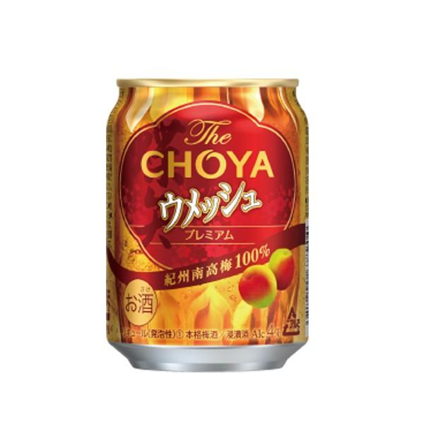 The CHOYA　ウメッシュ　250ml缶　24本入り
