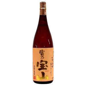 富乃宝山 1800ml×3本セット2セット6本まで1配送でお届け 【3月13日出荷