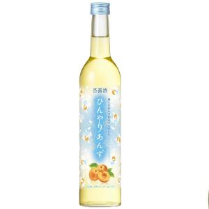 杏露酒 ひんやりあんず 瓶 500ml｜sesohl