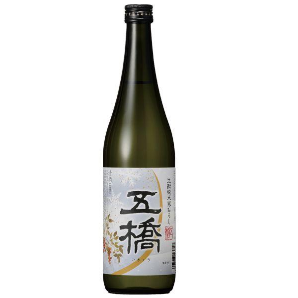 五橋　生もと純米　寒おろし 720ml　