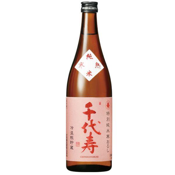 千代寿　特別純米酒　寒おろし 720ml