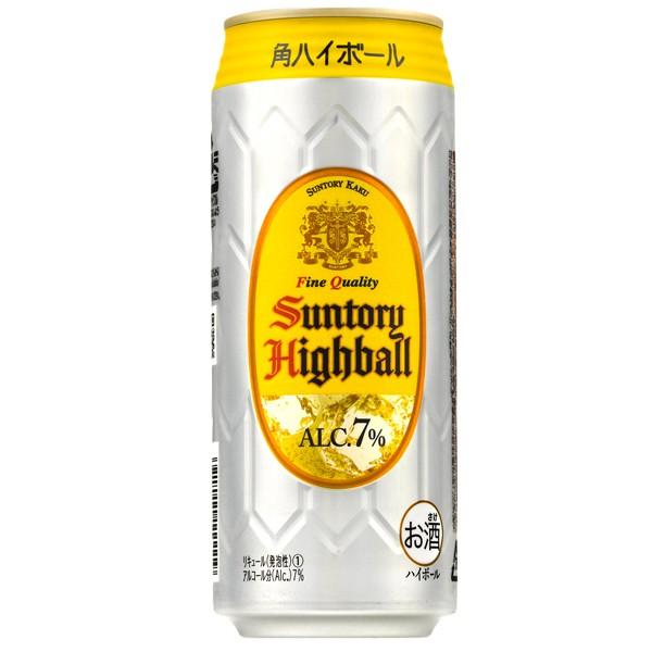 サントリー角ハイボール　500ml缶×24