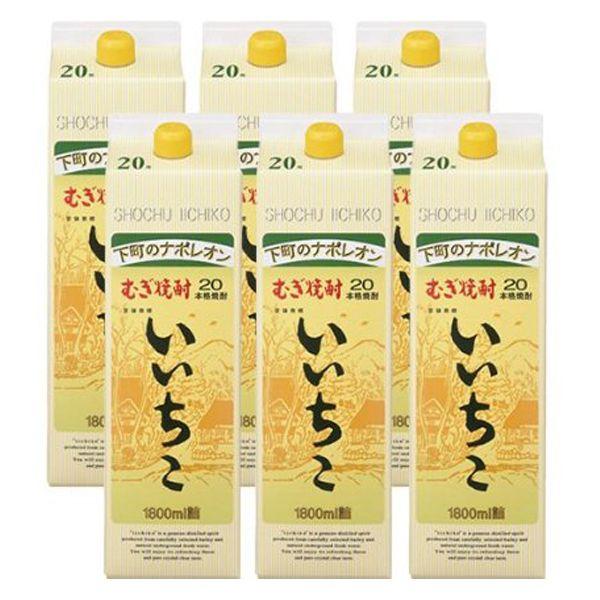 三和酒類 いいちこ 麦 20度 パック 1800ml×6本