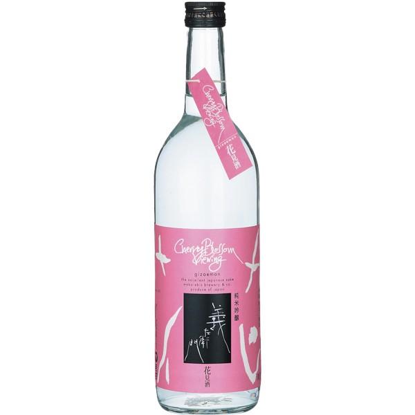 若戎　花見酒 純米吟醸 義左衛門　720ml[クール便対応]