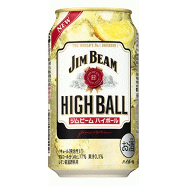 ジムビーム ハイボール缶 350ml×24本