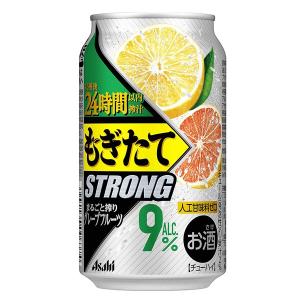 アサヒ もぎたてSTRONG 新鮮グレープフルーツ 350mlx24本｜sesohl