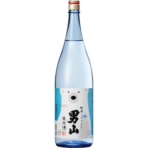 男山　純米生原酒 しぼりたて1800ml
