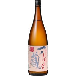 一ノ蔵　特別純米生原酒　しぼりたて　1800ml　クール便