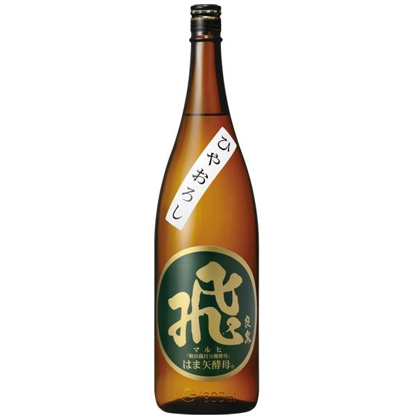 飛良泉　山廃純米 マル飛 はま矢酵母 ひやおろし　1.8L　クール便